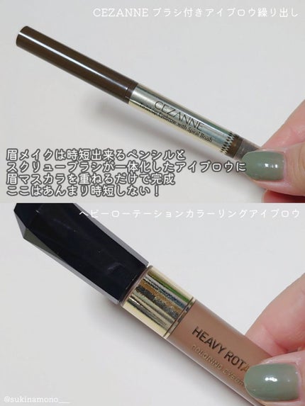 ジルスチュアート ブルームドロップ リップ&チーク シフォン/JILL STUART/リキッドチークを使ったクチコミ(3枚目)