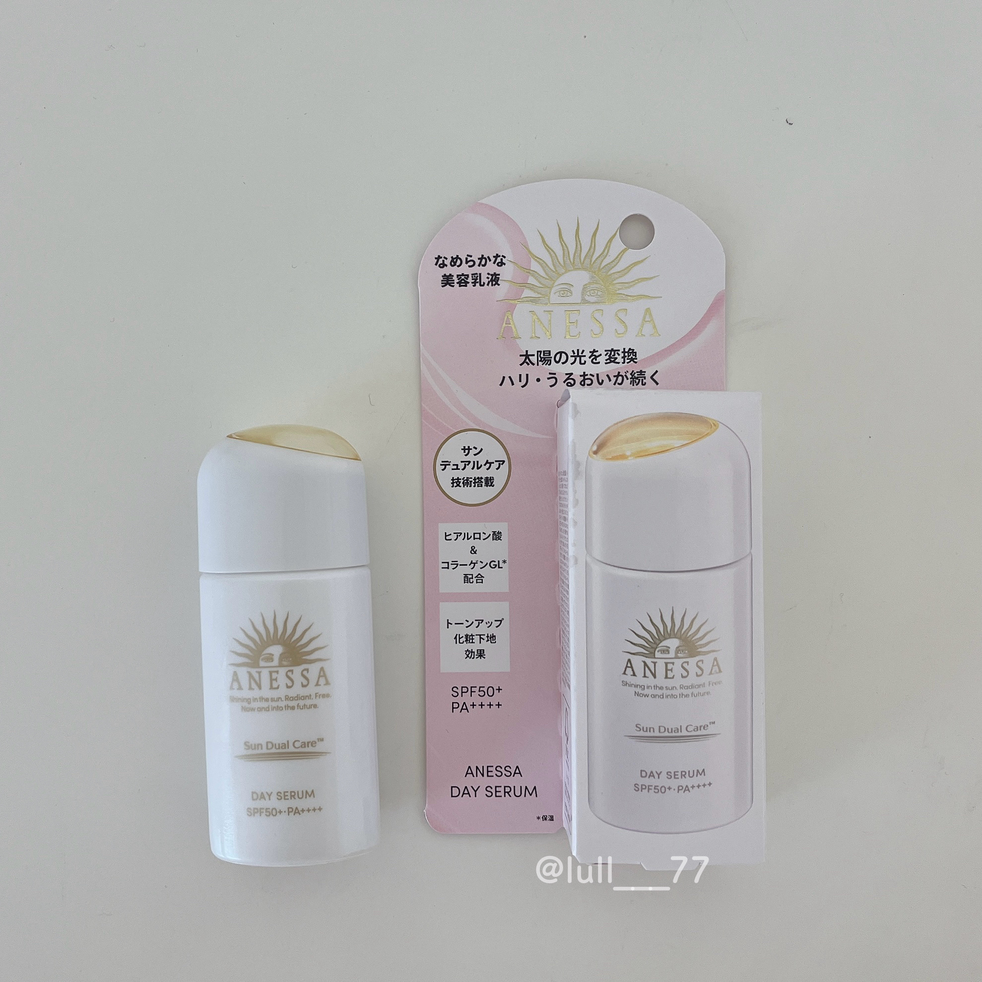 デイセラム/アネッサ/化粧下地を使ったクチコミ（1枚目）