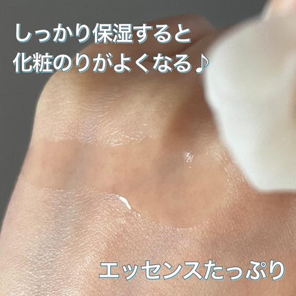 マリンケルプアクアモイスチャートナーパッド60枚/A'demang/トナーパッドを使ったクチコミ(4枚目)