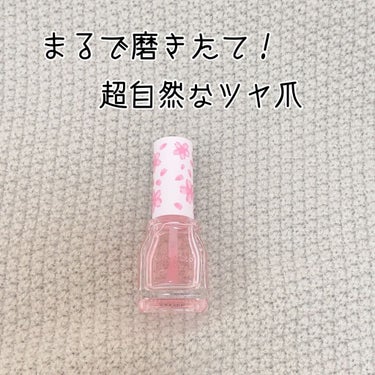 クイックケアコート/ettusais/ネイルオイル・トリートメントを使ったクチコミ（1枚目）