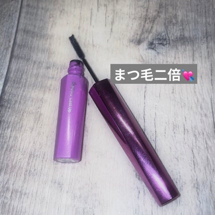 「塗るつけまつげ」自まつげ際立てタイプ/デジャヴュ/マスカラを使ったクチコミ(1枚目)