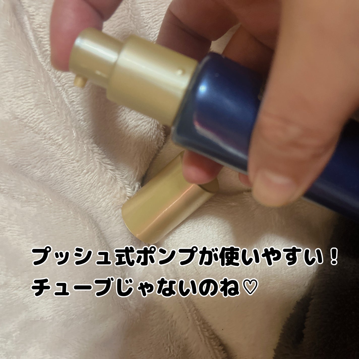 ブラックスネイルグルタチオントーンアップサン/Dr.G/日焼け止めクリームを使ったクチコミ(2枚目)