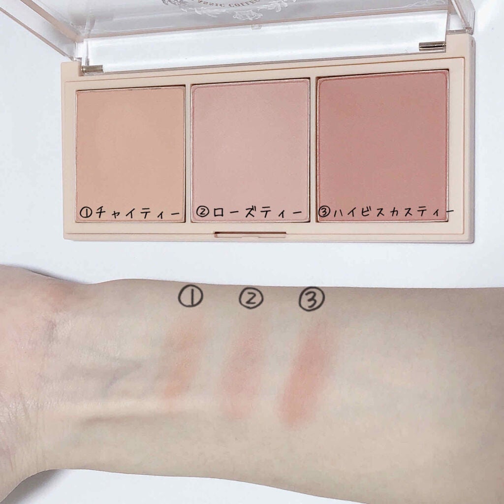 アイム アフタヌーンティー チークパレット/i’m meme/パウダーチークを使ったクチコミ(3枚目)