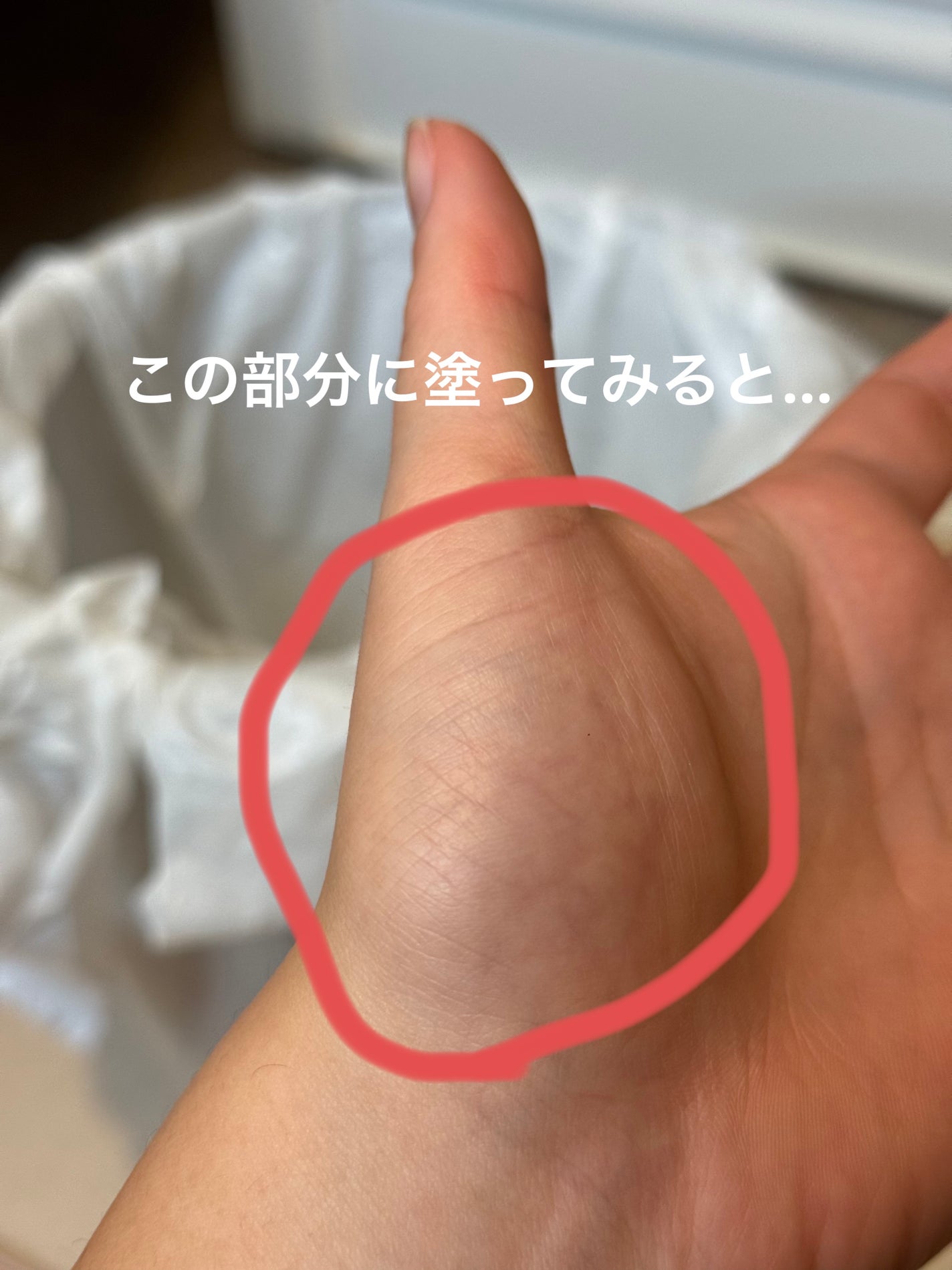 プロフィニッシュファンデーション/インテグレート/パウダーファンデーションを使ったクチコミ(4枚目)