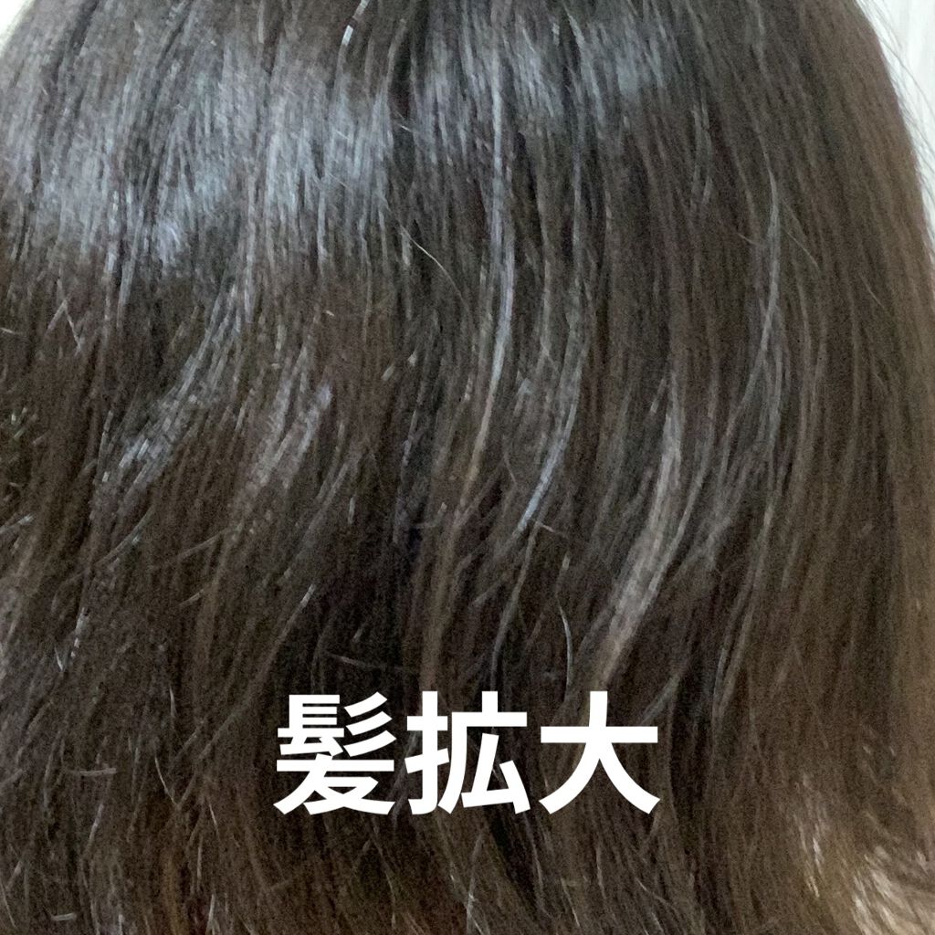 プロテイントリートメント/KUNDAL/コンディショナー単品を使ったクチコミ（3枚目）