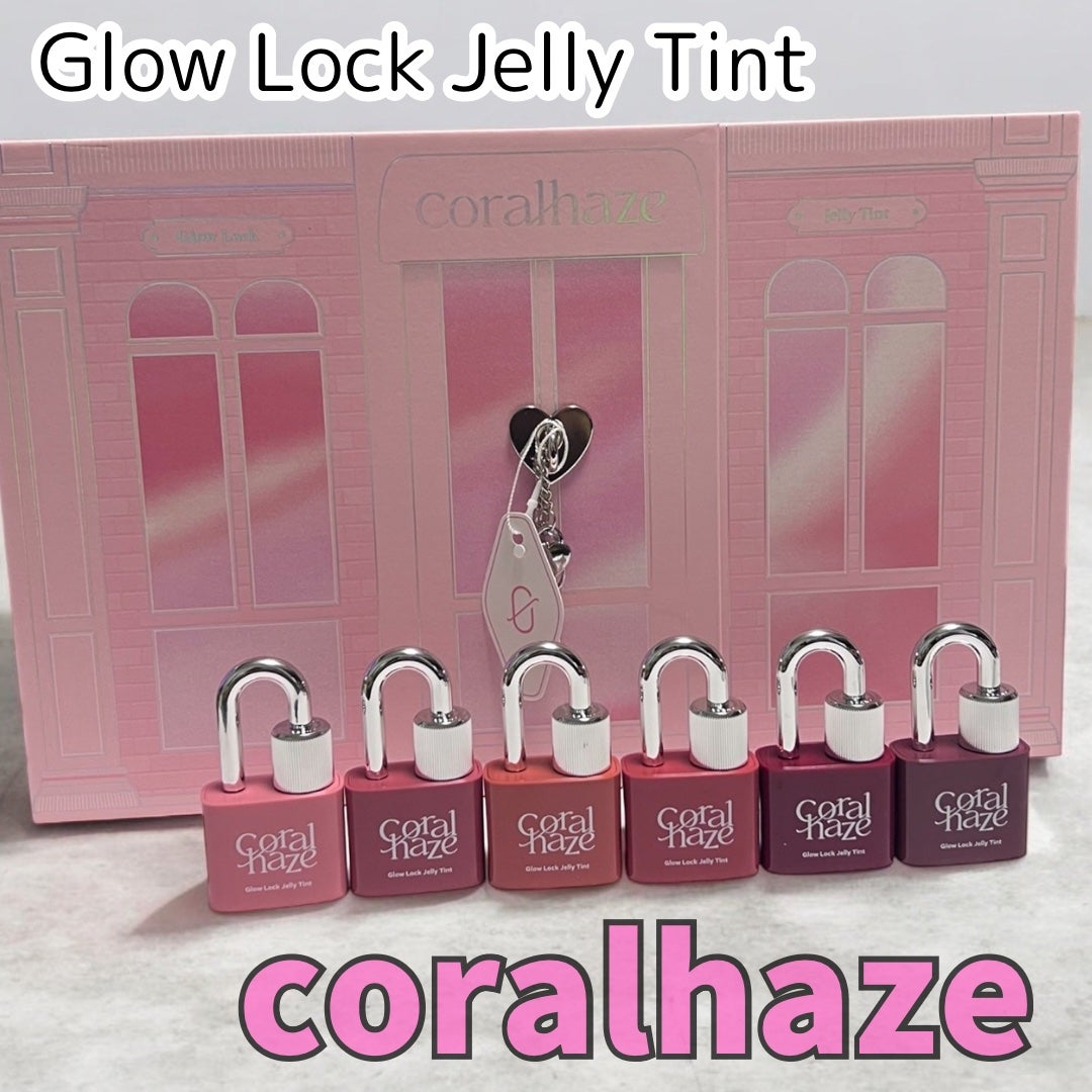 グロウロックゼリーティント/Coralhaze/リップティントを使ったクチコミ(1枚目)