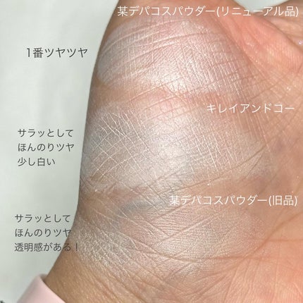 ããªãºã ã»ãªãŒãã«/GIVENCHY/ã«ãŒã¹ããŠããŒã䜿ã£ãã¯ãã³ãïŒ6æç®ïŒ