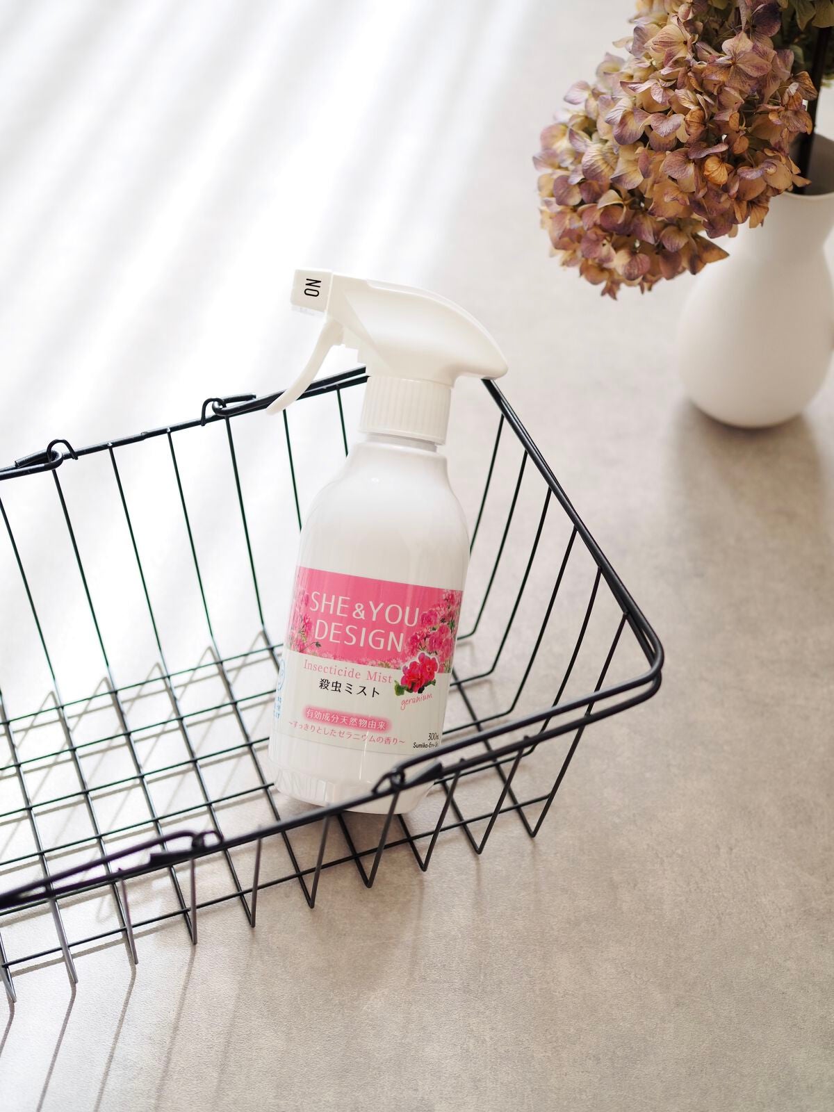 SHE&YOU 殺虫ミスト/SHE&YOU DESIGN/その他を使ったクチコミ(1枚目)