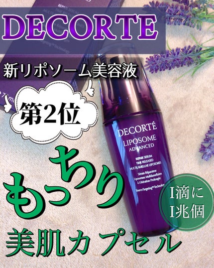 ワンステップオリジナルクリアパッド/COSRX/トナーパッドを使ったクチコミ(6枚目)