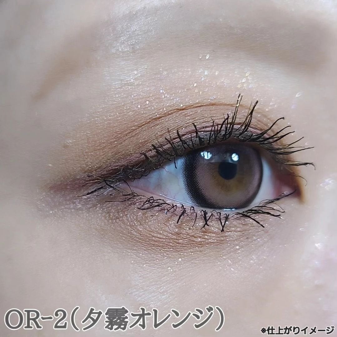 ケイト レアフィットジェルペンシルN/KATE/ジェルアイライナーを使ったクチコミ(8枚目)