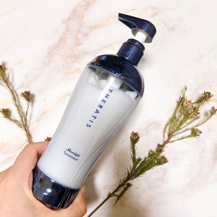 セラティス ムーンライトスリーク シャンプー / ヘアトリートメント/THERATIS/市販シャンプーを使ったクチコミ(5枚目)