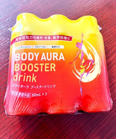 ボディオーラ ブースタードリンク/新日本製薬/ドリンクを使ったクチコミ（2枚目）