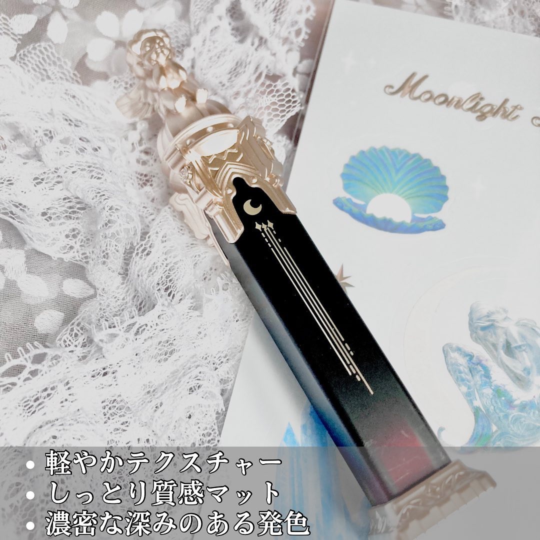 リトルエンジェルフェザーマットリップ/FlowerKnows/口紅を使ったクチコミ（2枚目）