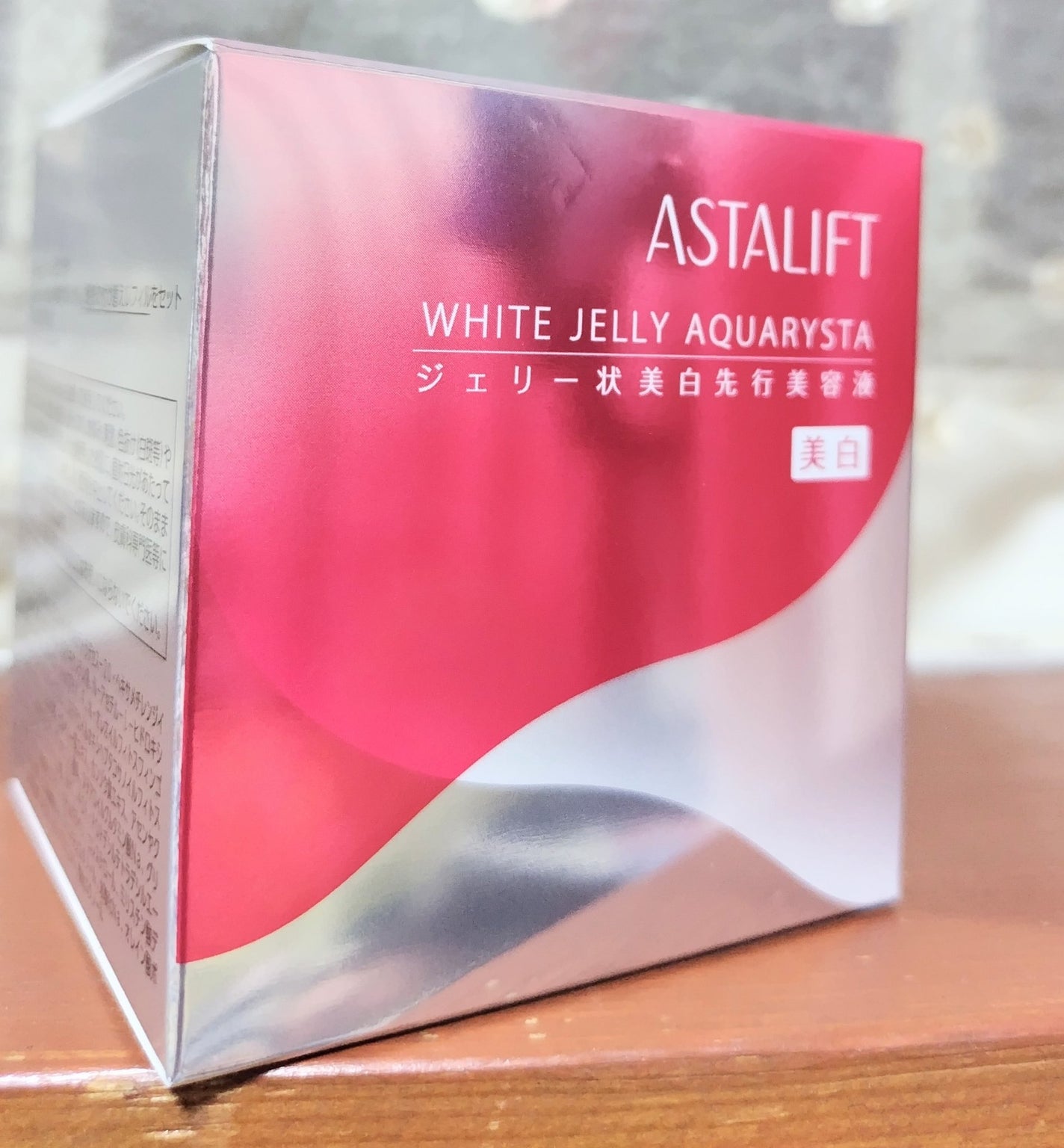 アスタリフト ホワイト ジェリー アクアリスタ/アスタリフト/美容液を使ったクチコミ(1枚目)