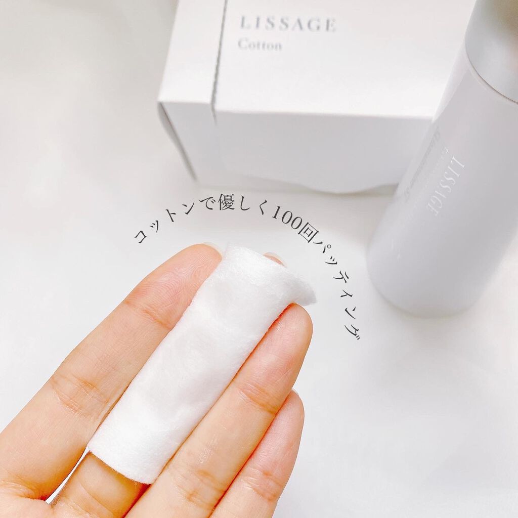 スキンメインテナイザー ST W1/リサージ/化粧水を使ったクチコミ(4枚目)