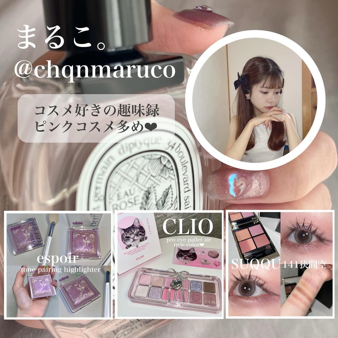 カラーラスティンググロウスティック/ETUDE/口紅を使ったクチコミ(7枚目)