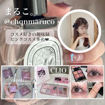 カラーラスティンググロウスティック/ETUDE/口紅を使ったクチコミ(7枚目)