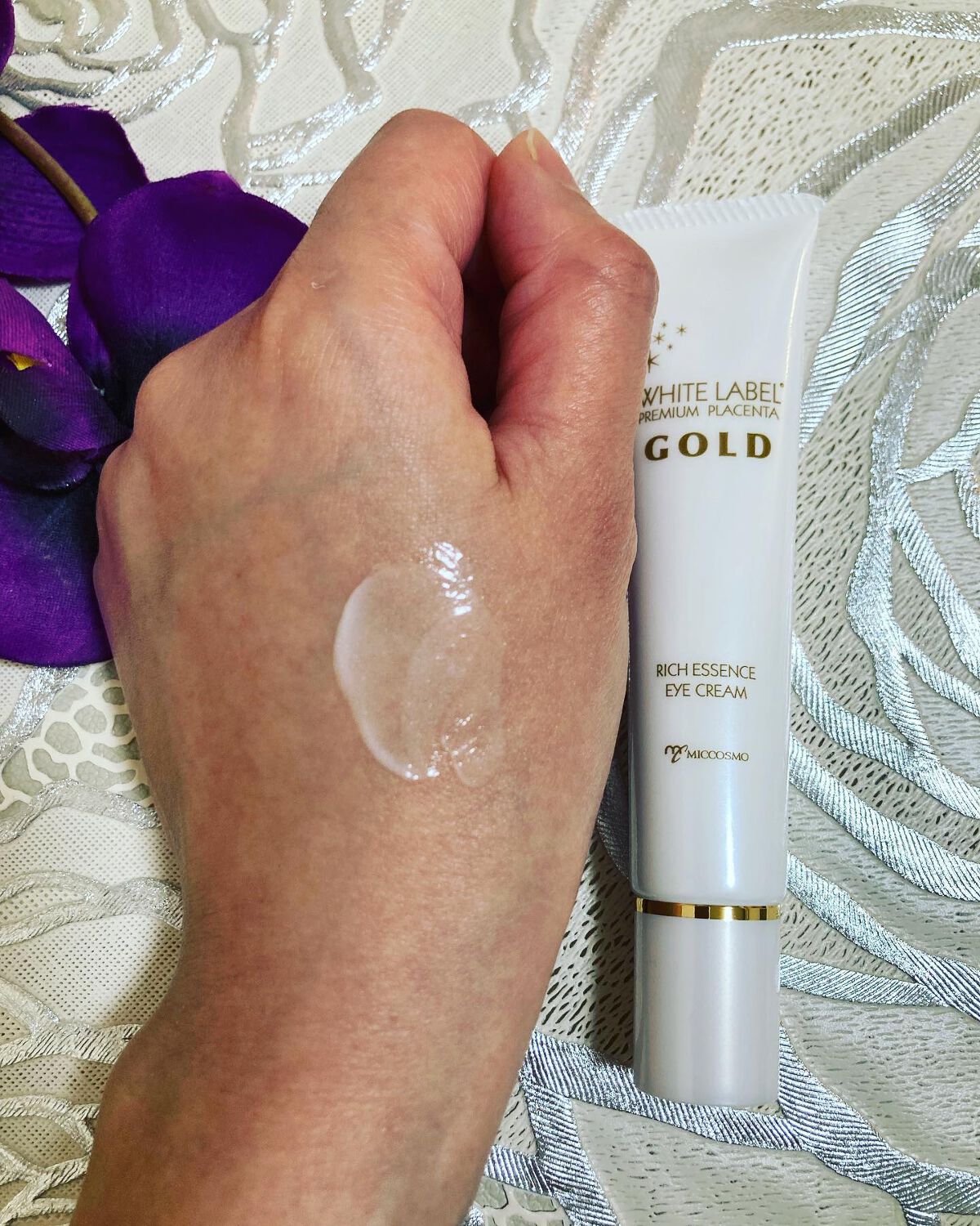 金のプラセンタもっちり白肌濃クマトリーナ/ホワイトラベル/アイケア・アイクリームを使ったクチコミ(4枚目)
