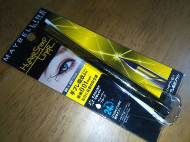 ハイパーシャープ ライナー R/MAYBELLINE NEW YORK/リキッドアイライナーを使ったクチコミ（1枚目）