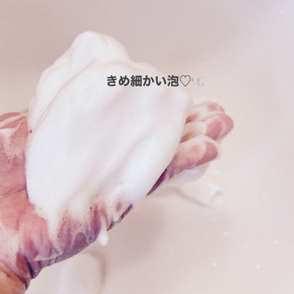 アミノネクリアウォッシュ/Cure/洗顔フォームを使ったクチコミ(2枚目)