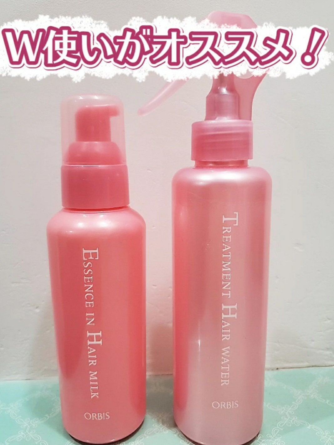 エッセンスインヘアミルク/オルビス/ヘアミルクを使ったクチコミ(1枚目)