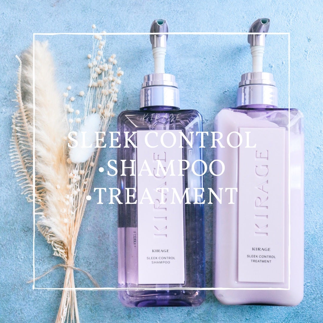 キラージュ スリークコントロール シャンプー/ヘアトリートメント/キラージュ/市販シャンプーを使ったクチコミ(1枚目)