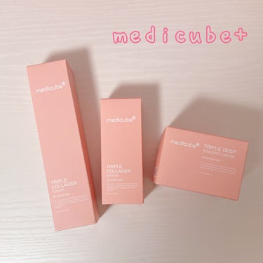 One-day's you ヘルプミー! リアルコラーゲンパッドのクチコミ「One-day's you💓
medicube💓


もっちもち肌がたまらんです☺️
保湿効果.....」（3枚目）