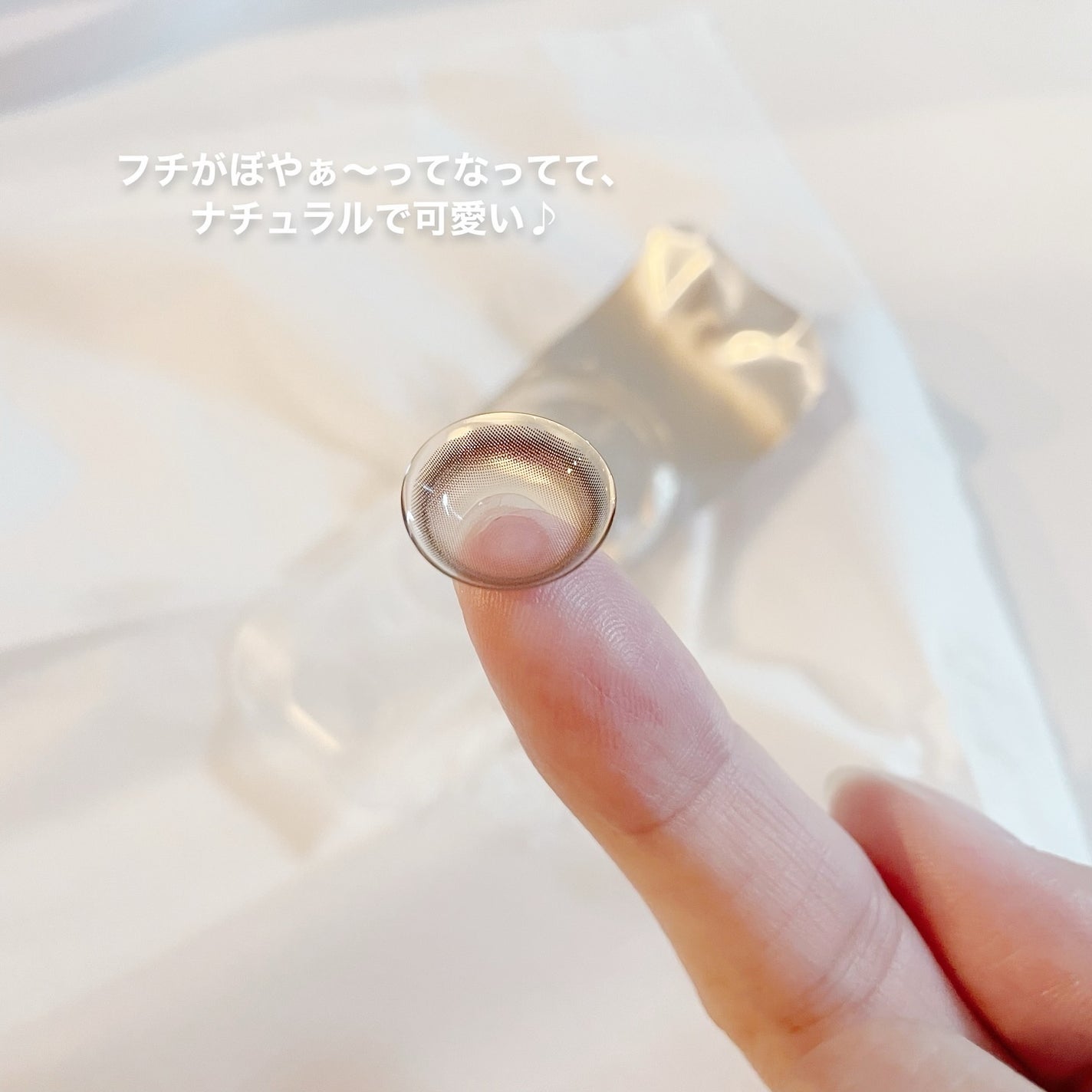 chiffon/meilly/ワンデー(1DAY)カラコンを使ったクチコミ(4枚目)