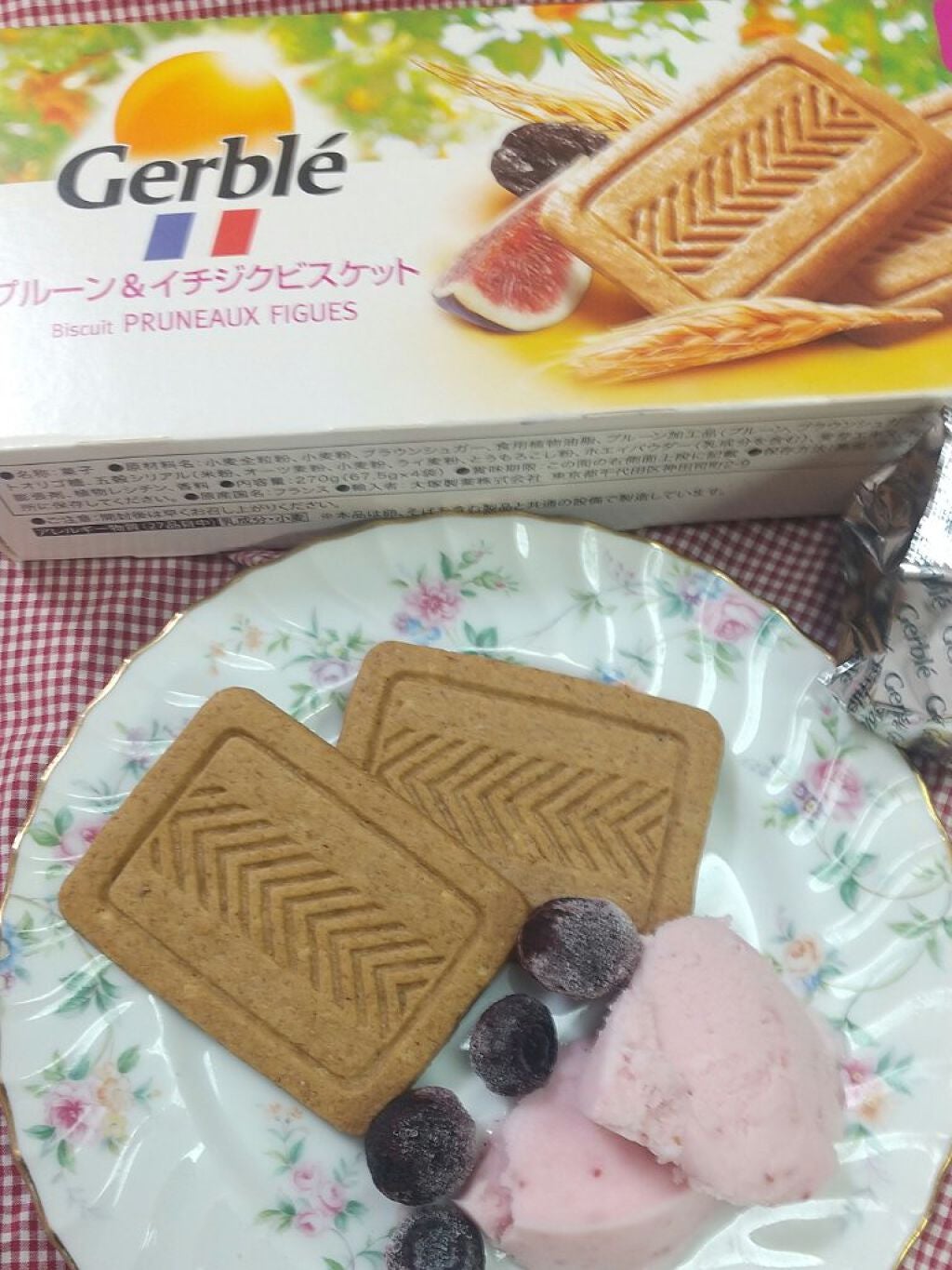 ジェルブレ/大塚製薬/食品を使ったクチコミ(1枚目)