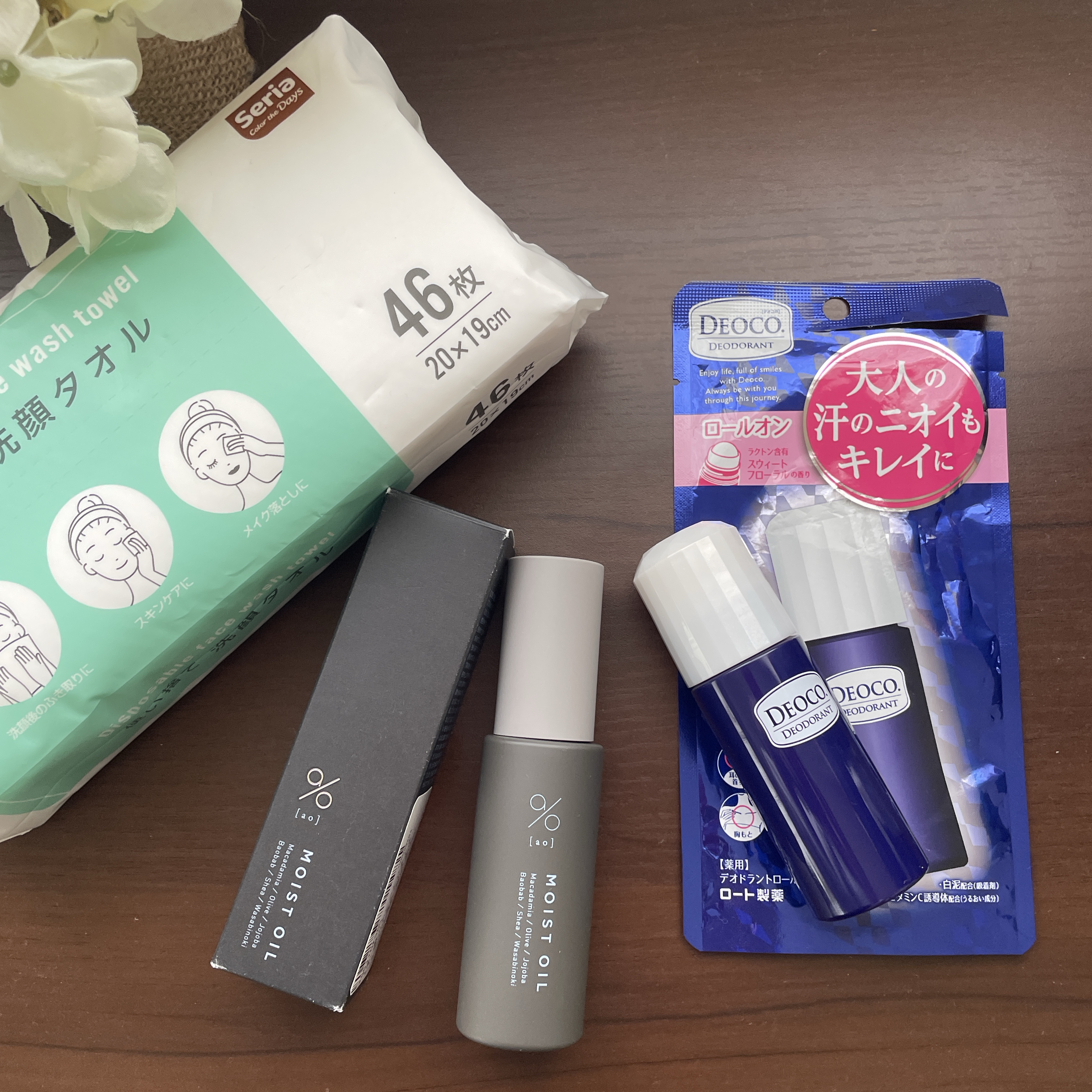 使い捨て洗顔タオル/セリア/クレンジングタオルを使ったクチコミ（2枚目）