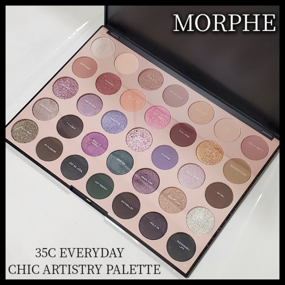 35C EVERYDAY CHIC  ARTISTRY PALETTE/Morphe/アイシャドウパレットを使ったクチコミ（1枚目）