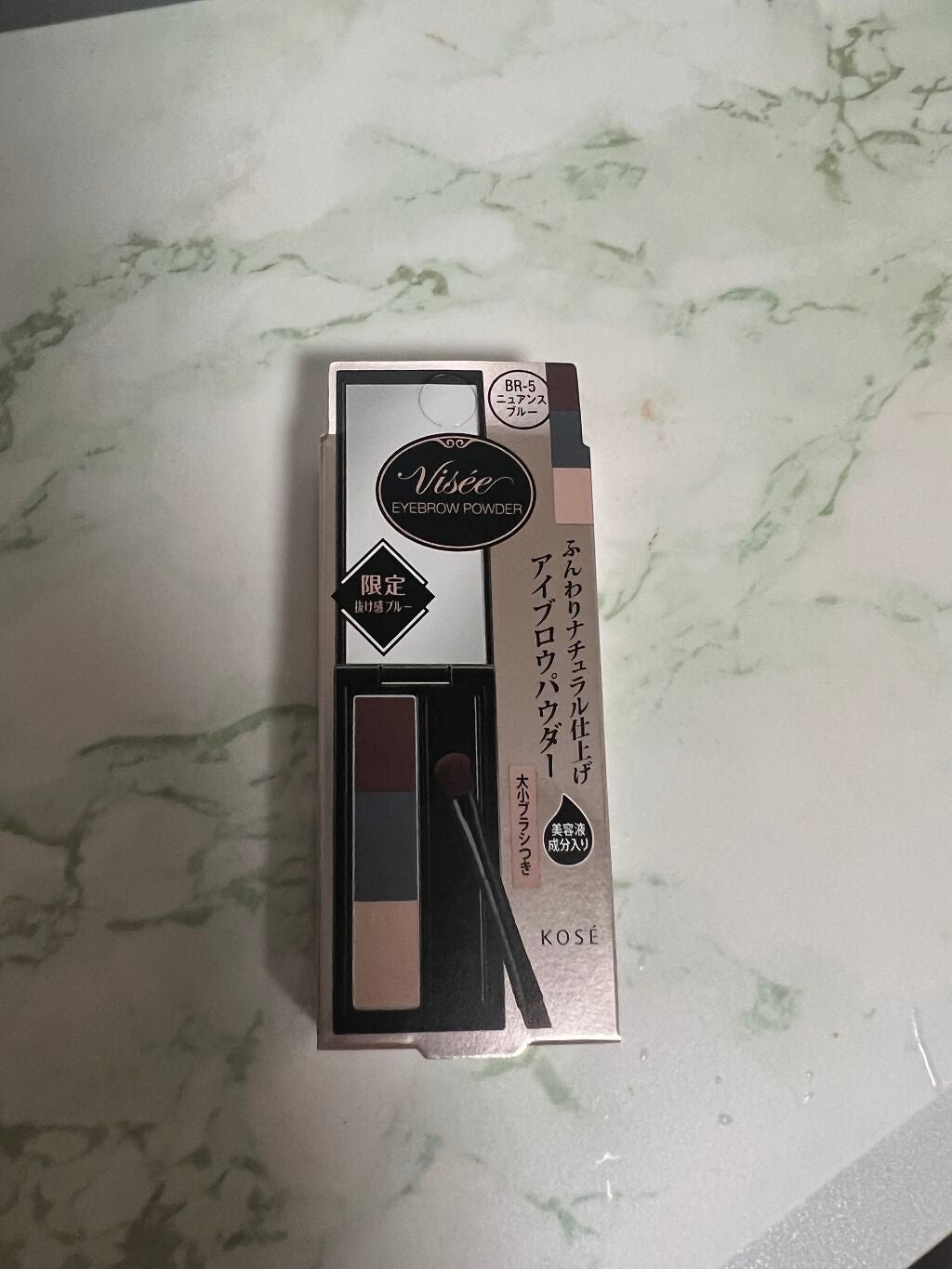 ヴィセ リシェ アイブロウパウダー/Visée/パウダーアイブロウを使ったクチコミ(1枚目)