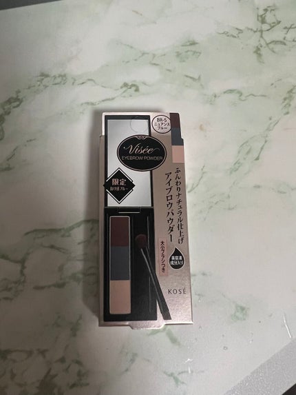 ヴィセ リシェ アイブロウパウダー/Visée/パウダーアイブロウを使ったクチコミ(1枚目)