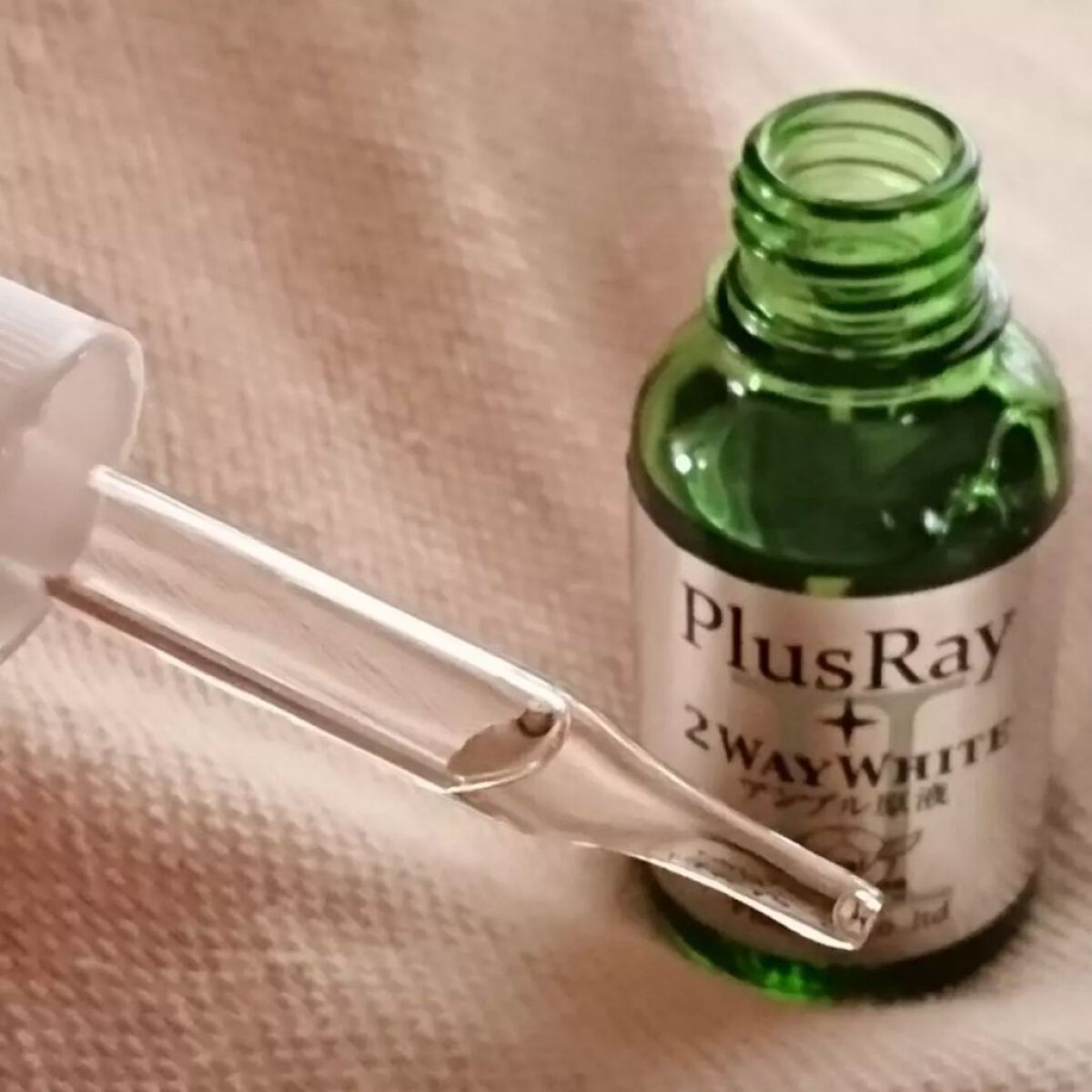 ツーウェイホワイト アンプル原液/PlusRay/美容液を使ったクチコミ(2枚目)