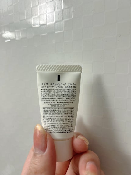 ザ・タイムR アクア/IPSA/化粧水を使ったクチコミ(6枚目)