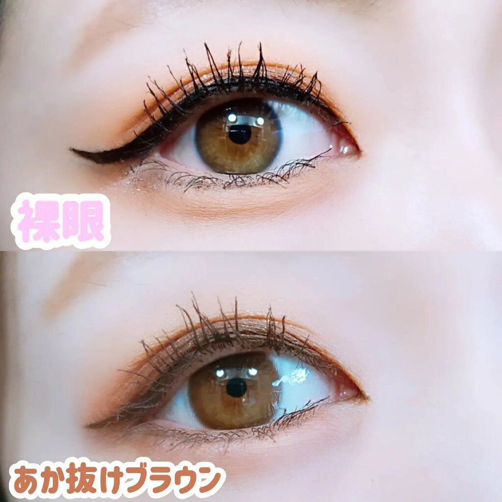 モテコン for スクール マンスリー/モテコン/1ヶ月(1MONTH)カラコンを使ったクチコミ(6枚目)