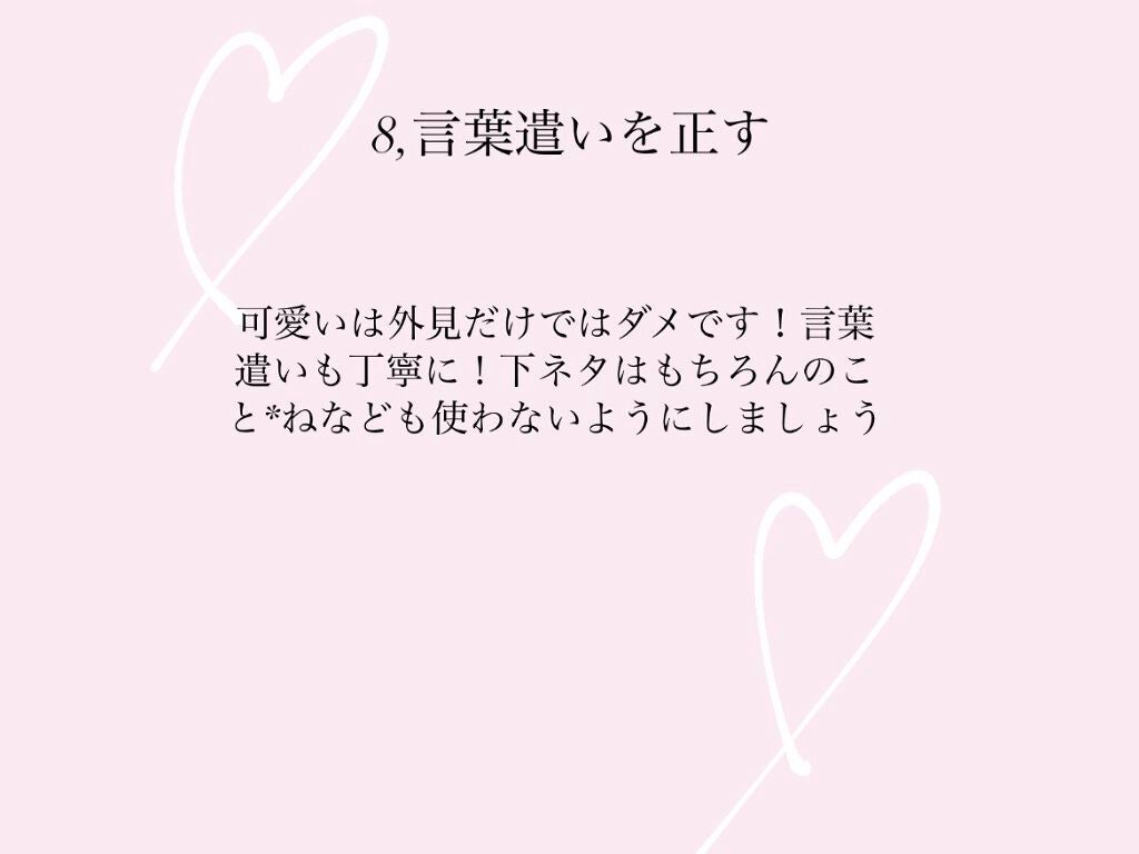 モロッカンオイル トリートメント/モロッカンオイル/ヘアオイルを使ったクチコミ(9枚目)