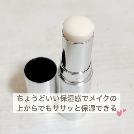 薬用デイエッセンスバーム/TIME SECRET/美容液を使ったクチコミ(2枚目)