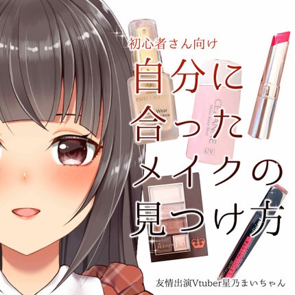 グロウフルールチークス/キャンメイク/パウダーチークを使ったクチコミ(1枚目)