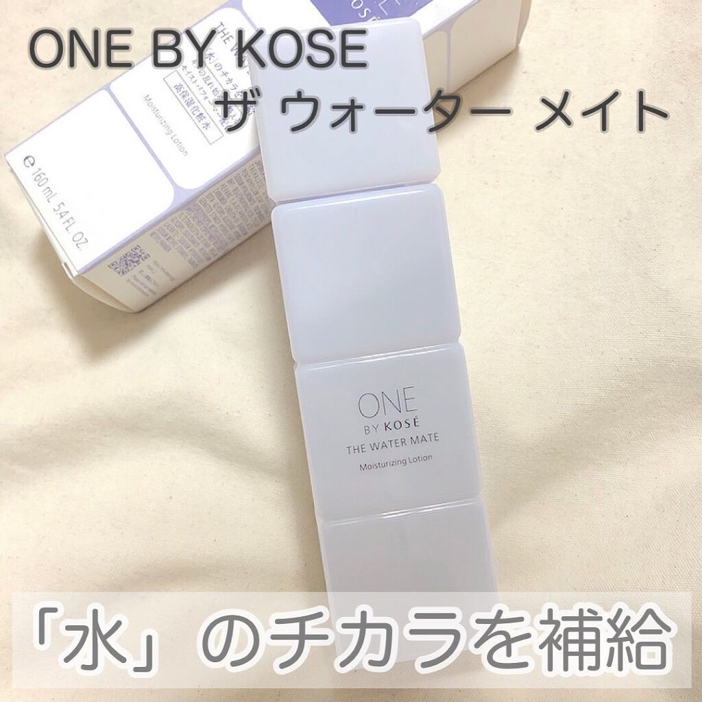 ザ ウォーター メイト/ONE BY KOSE/化粧水を使ったクチコミ(1枚目)