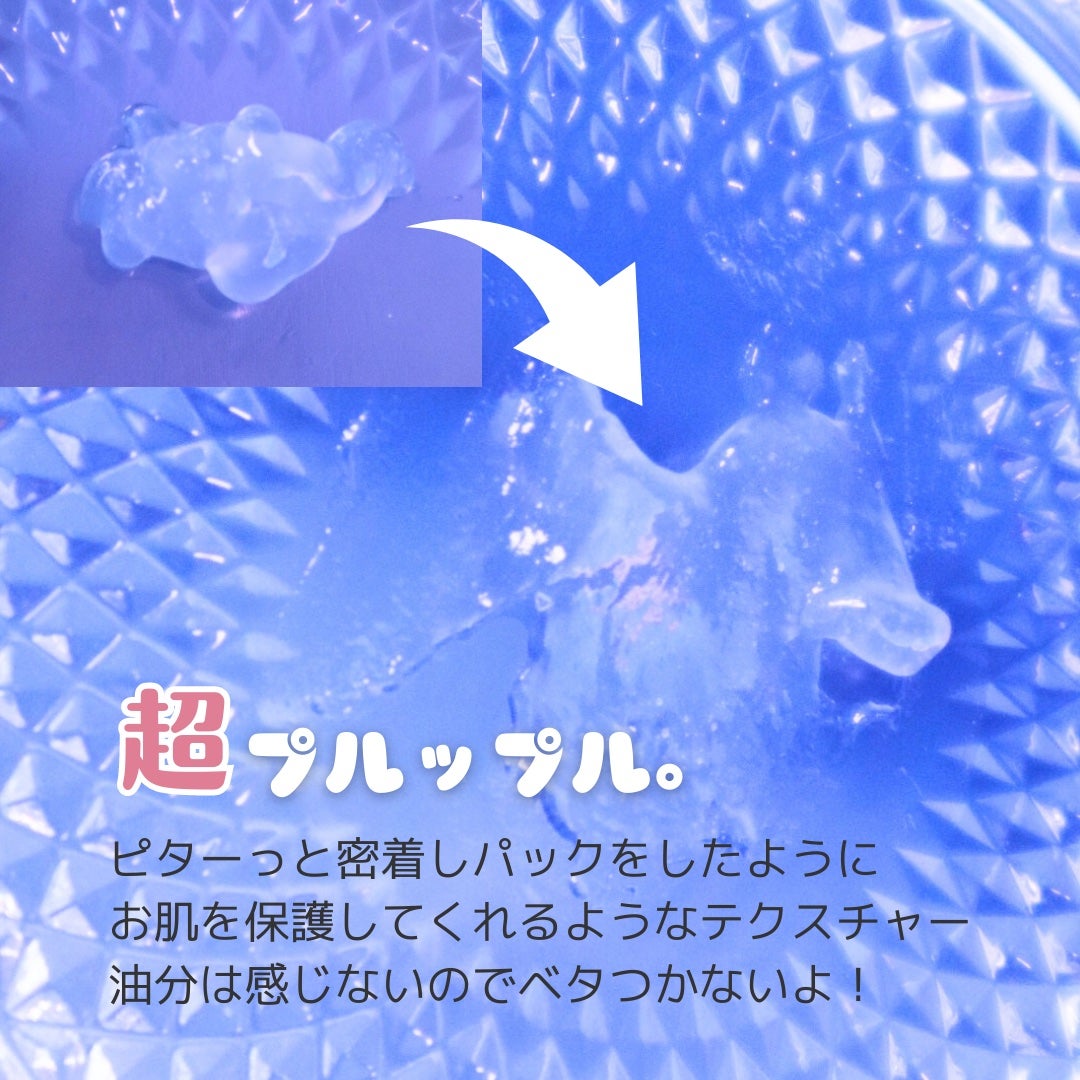 ペプチド ボリューム マスター エッセンス/DR.PEPTI/美容液を使ったクチコミ(6枚目)