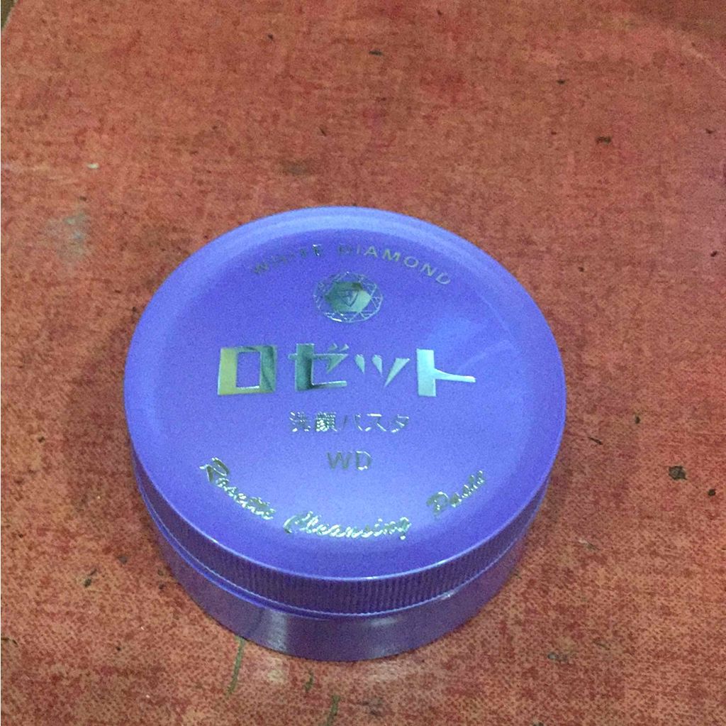 ロゼット洗顔パスタ ホワイトダイヤ/ロゼット/洗顔フォームを使ったクチコミ（1枚目）