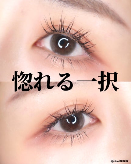 ビタートーンアイシャドウ/CEZANNE/パウダーアイシャドウを使ったクチコミ(5枚目)