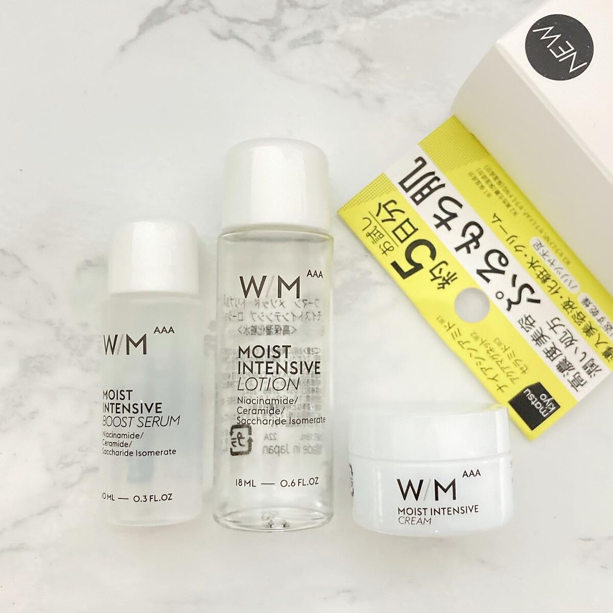 トリートメントセラム/Ｗ/M AAA/美容液を使ったクチコミ（1枚目）