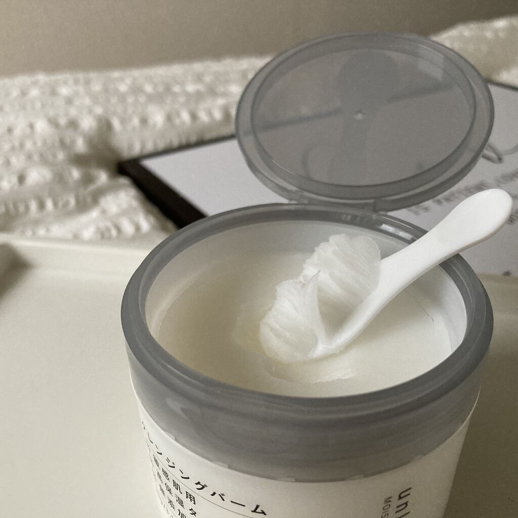 モイストボタニカル クレンジングバーム/unlabel/クレンジングバームを使ったクチコミ（2枚目）