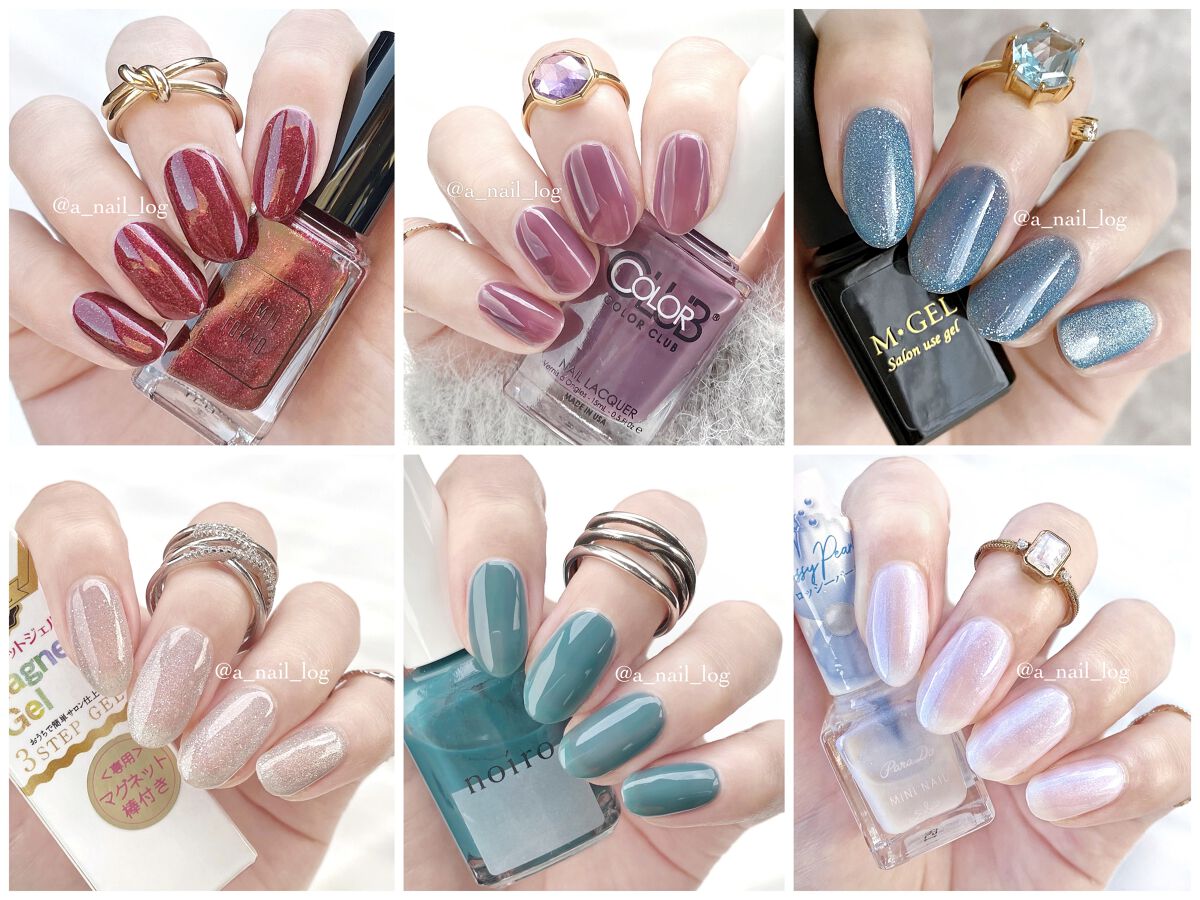 ネイルカラー S019 foggy lake/noiro/マニキュアを使ったクチコミ（1枚目）