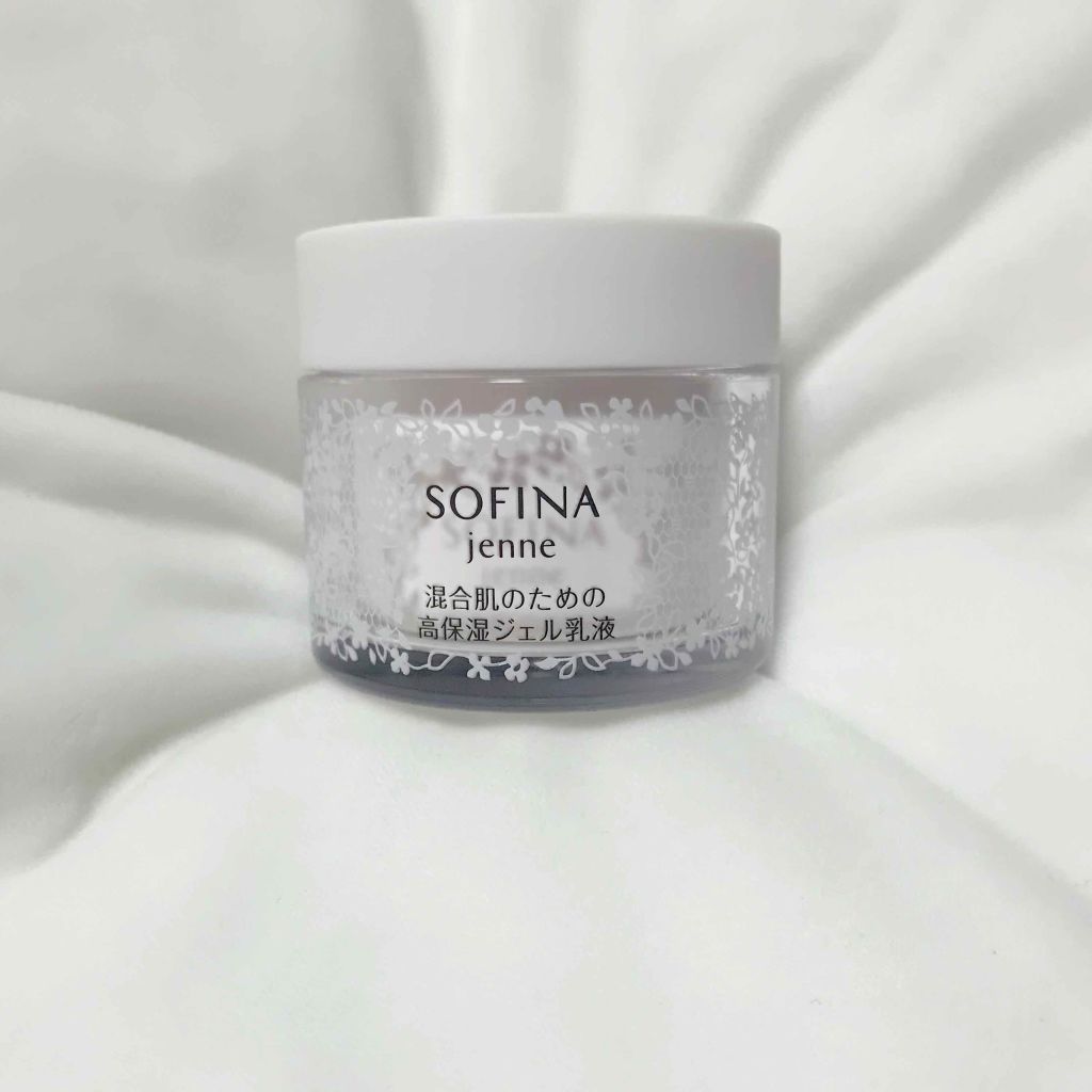 混合肌のための高保湿ジェル乳液/ソフィーナ ジェンヌ/乳液を使ったクチコミ(1枚目)