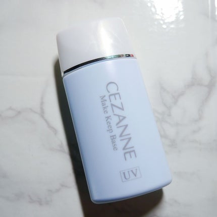 皮脂テカリ防止下地/CEZANNE/化粧下地を使ったクチコミ(1枚目)