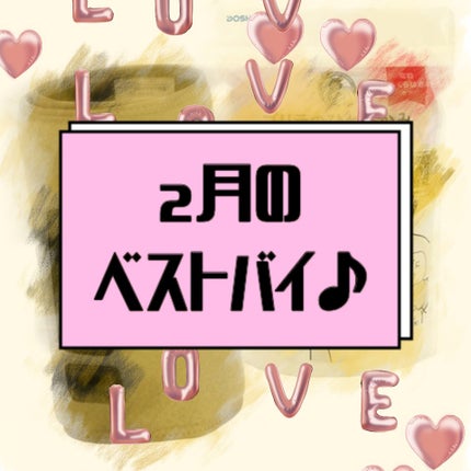 ゴリラのひとつかみ GRF-2401/ドウシシャ/フットマッサージャーを使ったクチコミ(1枚目)