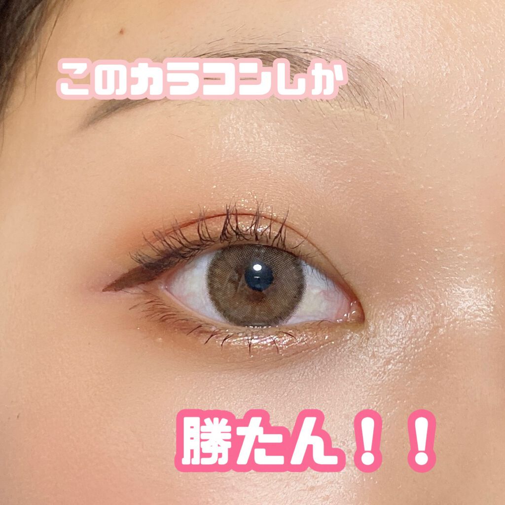 3CE マルチアイカラーパレット/3CE/アイシャドウパレットを使ったクチコミ（1枚目）